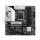 MSI Płyta główna B760M GAMING PLUS WIFI s1700 4DDR5 DP/HDMI mATX - 1243706 - zdjęcie 3